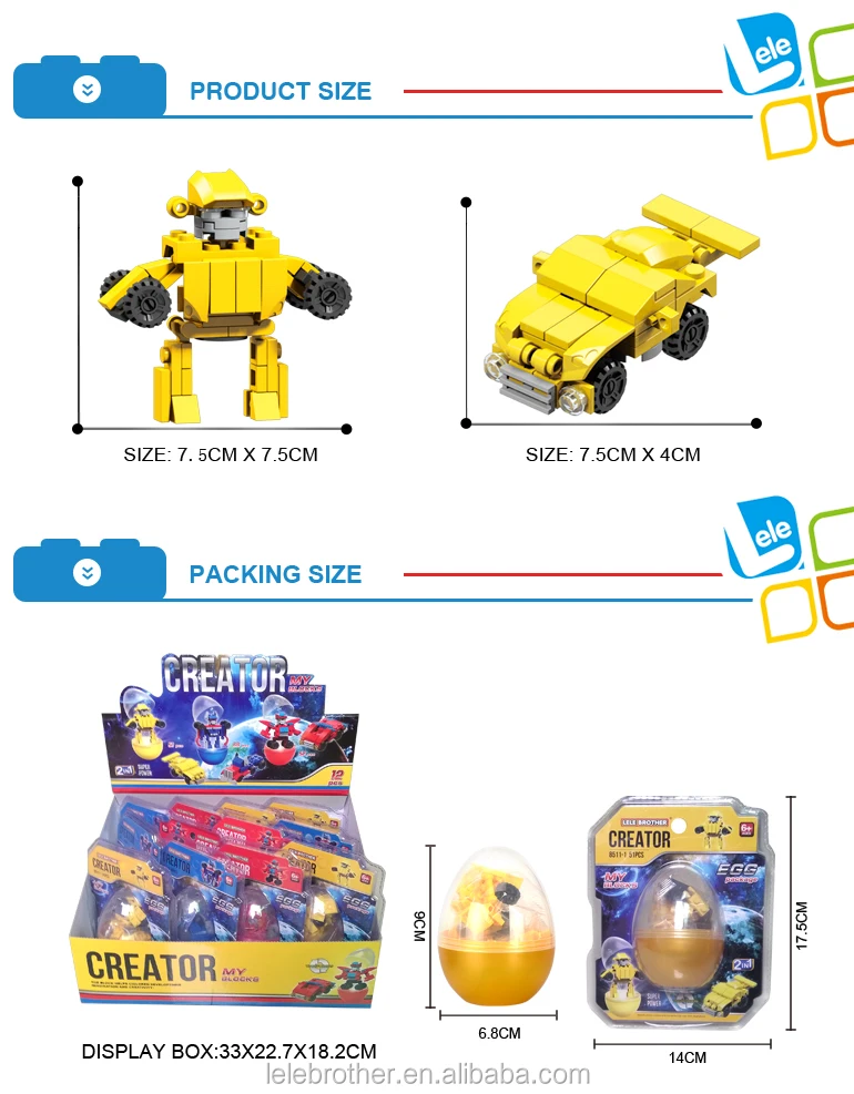 surprise egg lego block toy