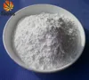 Pharmaceutical Grade Zinc Oxide GMP cas 1314-13-2