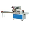 automatic flow pillow bread packing machine