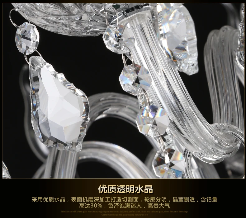 Light luxury lighting glass candle crystal chandelier for living room bedroom villa hotel