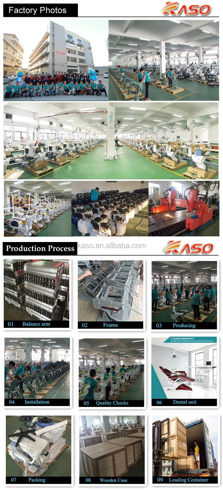 our factory.jpg
