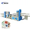 Two Lanes 1/4 Folding Automatic Tissue Napkin Paper Making Machine Price