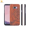 pc+ real wood Customize blank wood case for samsung galaxy s8