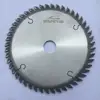 /product-detail/saw-blades-circular-carbide-wood-cutter-saw-blade-for-cutting-wood-circular-saw-blades-62212365869.html