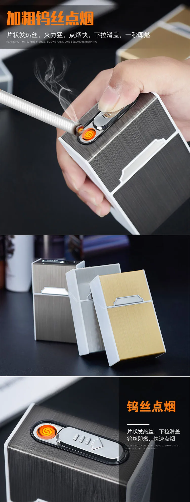 防水パックカバーusb充電式ライター付きプラスチックシガレットケース個のタバコを保持 Buy シガレットケース タバコボックス Usbライター Product On Alibaba Com