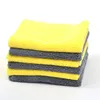 China wholesale initial plush micro fiber car cleaning towels