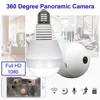720P cheap security camera night vision Wifi Wireless Security Camera CCTV System
