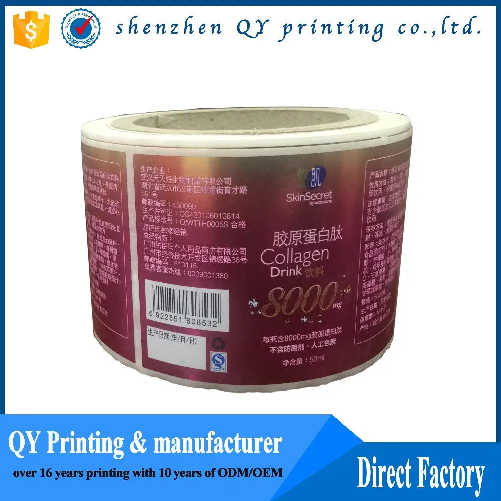 Ukuran Medis Tahan Air 10 Ml 20 Ml 30 Ml Label Stiker