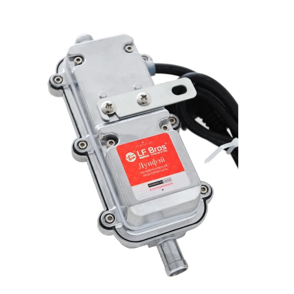 Car Heater Reviews Car Heater Reviews