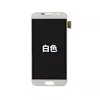 The Lasted lcd touch screen for samsung galaxy s6 g920f with wholesale price