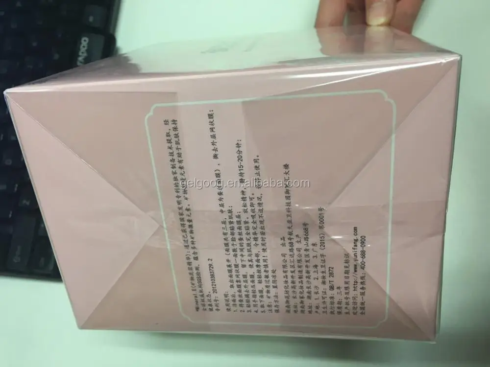 Wholesale Cellophane Heat Shrinkable Bopp Biaxially Oriented