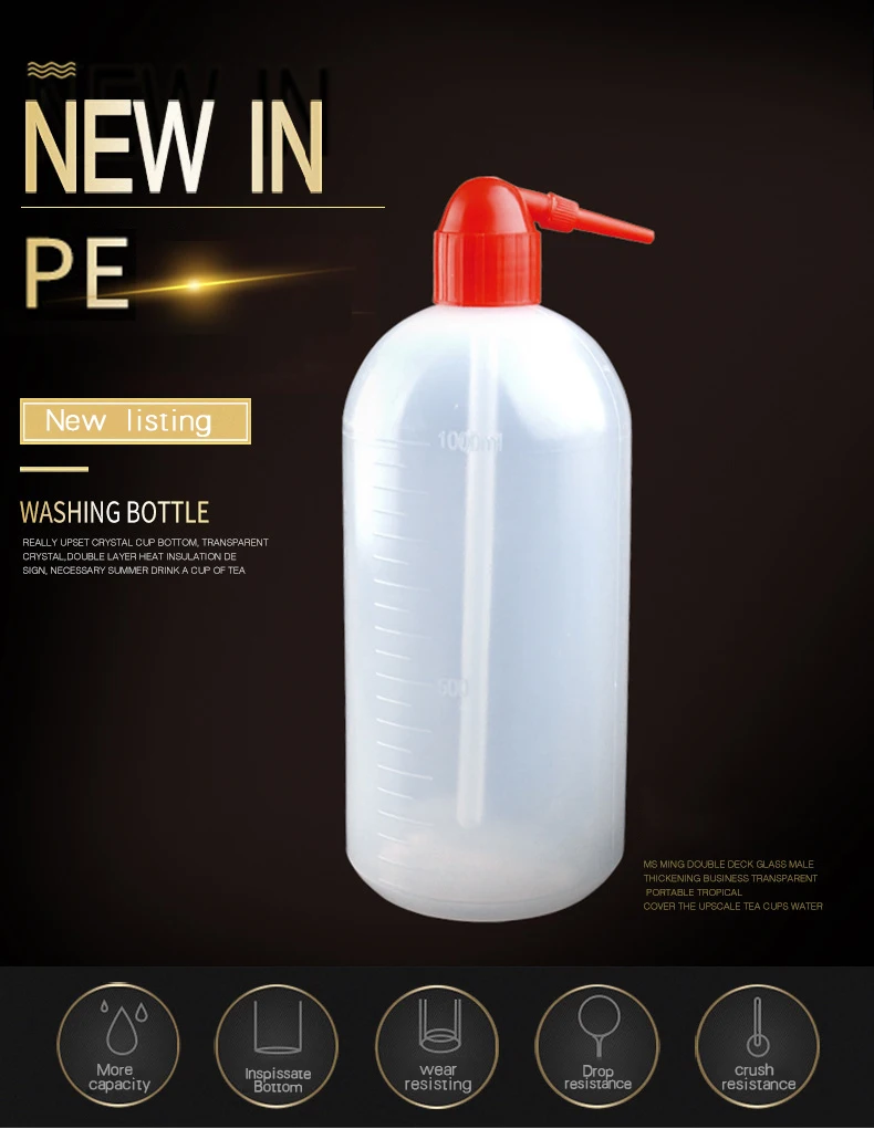 1000ml Graduated Squeeze Type Plastic Ldpe Wash Bottle With Draw Tube