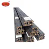 Heavy Steel Rail Railroad Steel Train Rail