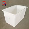 China factory Large aquarium fish tank or indoor planter hydroponic grow pots