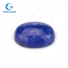 Oval shape flat back cabochon cut natural lapis lazuli loose gemstone
