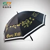 /product-detail/new-style-custom-printing-golf-umbrella-30-inch-parasol-62204751158.html