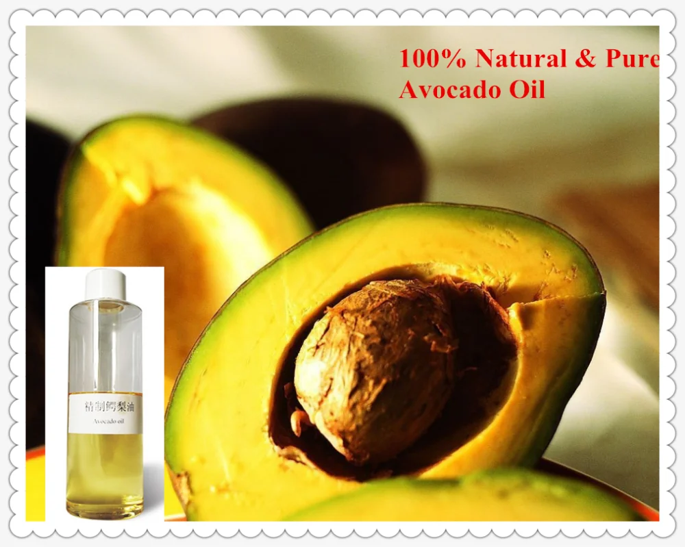 Low Avocado Seed Oil Price Buy Avocado Oil,Avocado Seed Oil,Avocado