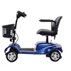 200w motor scooter electric max 120kg mobility scooter power with wholesale price