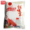 NASI 500g wholesale msg wholesale for cook brand names of spices
