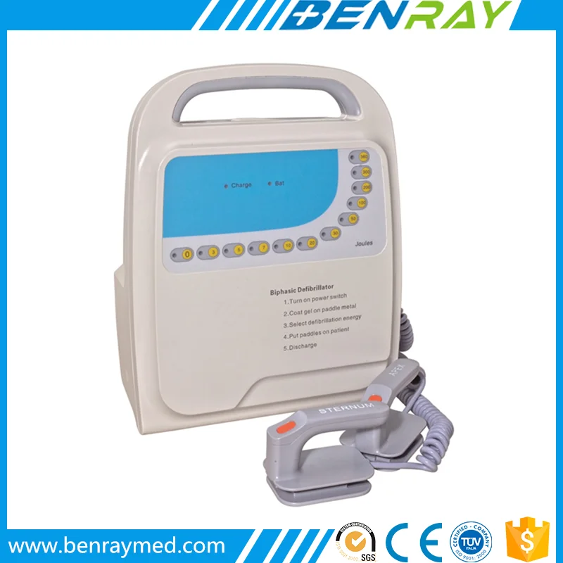 Brdf01 Portable Aed Defibrillator Automated External Heart