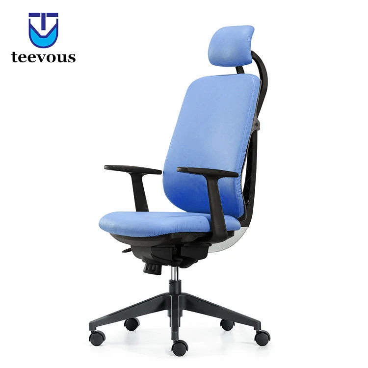 Most Comfortable Desk Chair Most Comfortable Desk Chair Suppliers