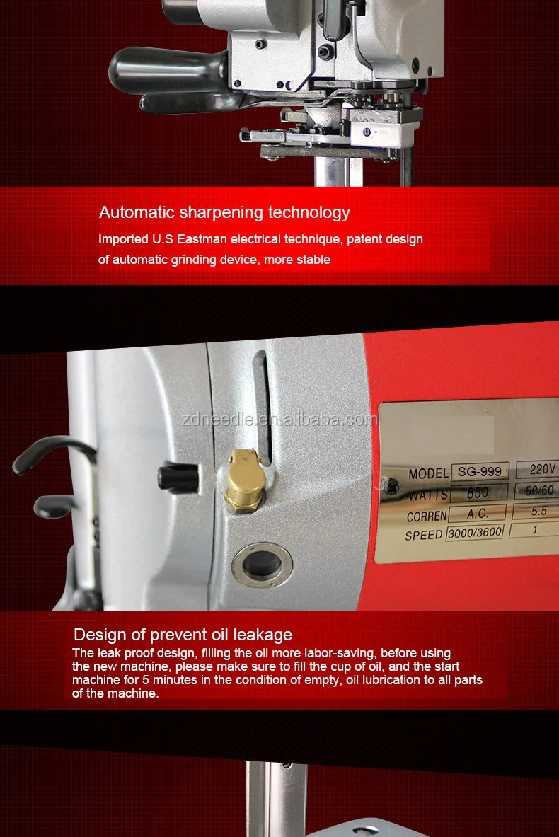 straight knife cloth cutting machine.jpg