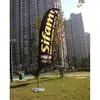 wholesale outdoor custom promo sailing swooper feather flags for sale