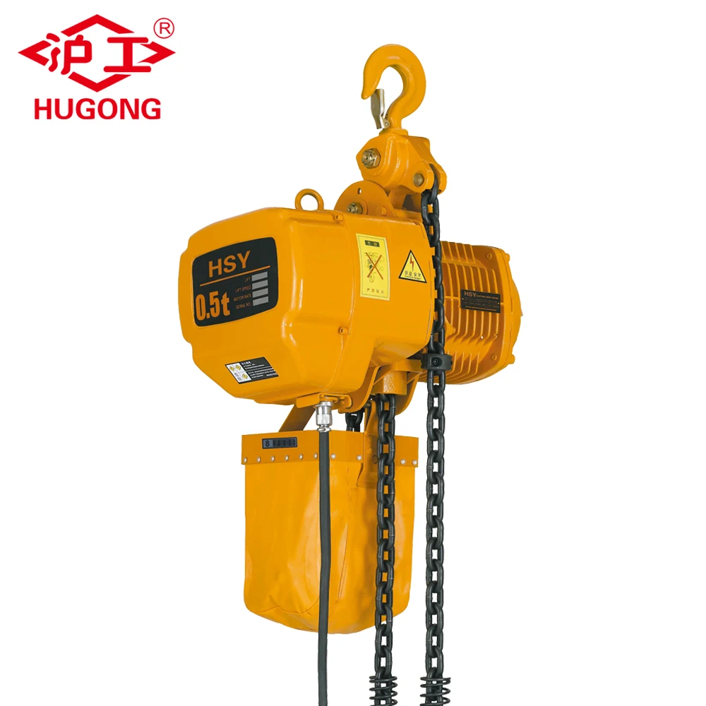 Electric Chain Motor Hoist Winch China Manufacturers With Hook Buy