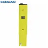 Modern design digital ph level tester for pool water