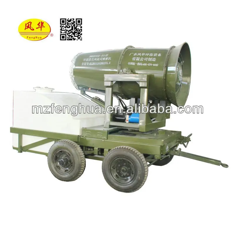 DS-60 Environmental Protection Dust Suppression Sprayer with CE ISO CCC