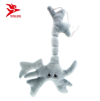 brain cell soft toy