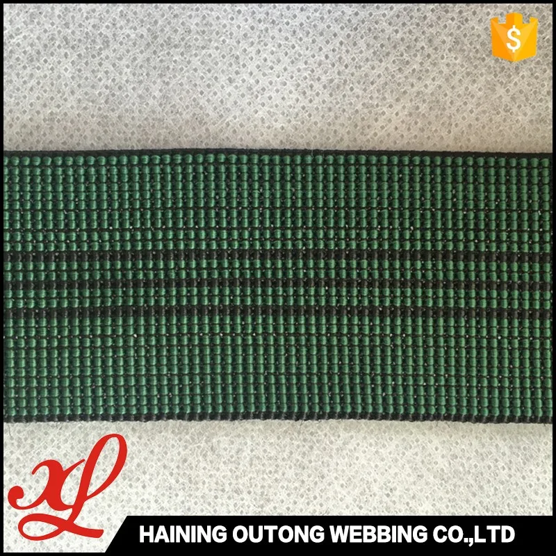 Anti Slip Woven Upholstery Elastic bing,Elastic Straps For Sofa