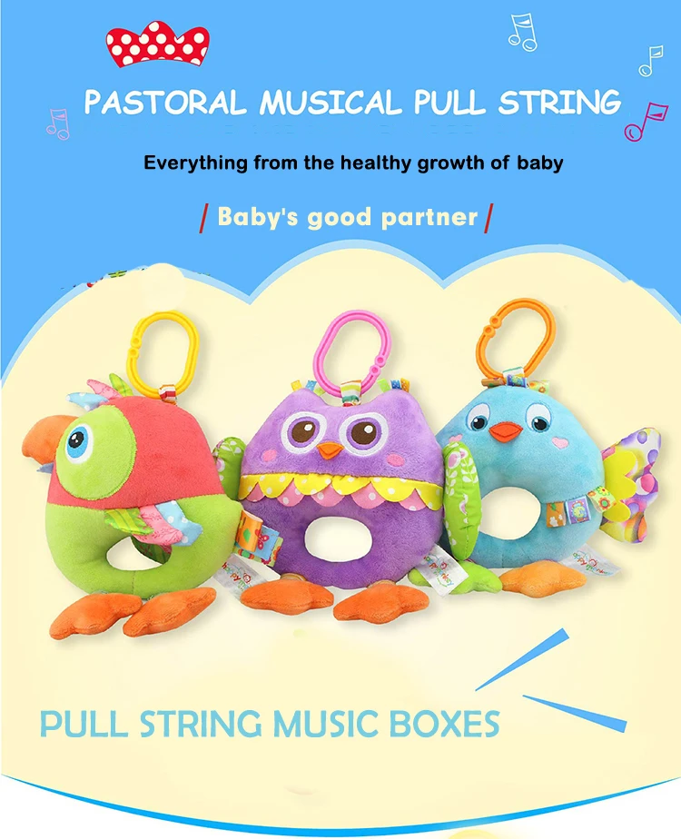 musical pull string stuffed animal