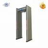 7 Inch Color LCD Screen Walkthrough Metal Detector with Internal Backup Battery Metal Detector