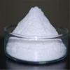 Initiator AIBA 98%(HPLC) with CAS 2997-92-4