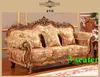 classic baroque furniture high quality fabric sofa 3048B#