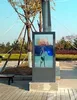 Though shell casing outdoor high brightness kiosk 2500 nit 42 direct sunshine glowing on the screen panel 42 in unbreakable