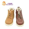 Wholesale brushed Oxford baby Zipper kid shoes 2018