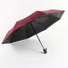 UV Protection Vinyl 3 Folding fancy Sun Umbrella design with custom logo umbrella