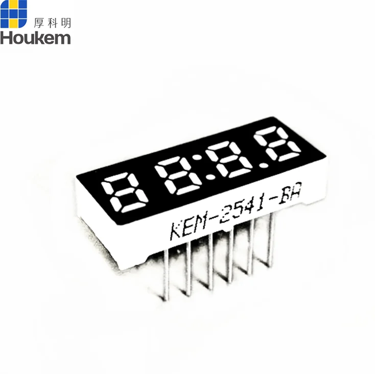 0.25'' 7 segment green display