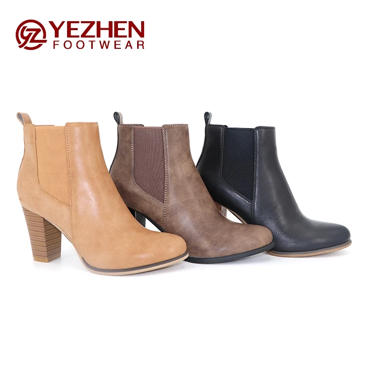 short boots with high heels