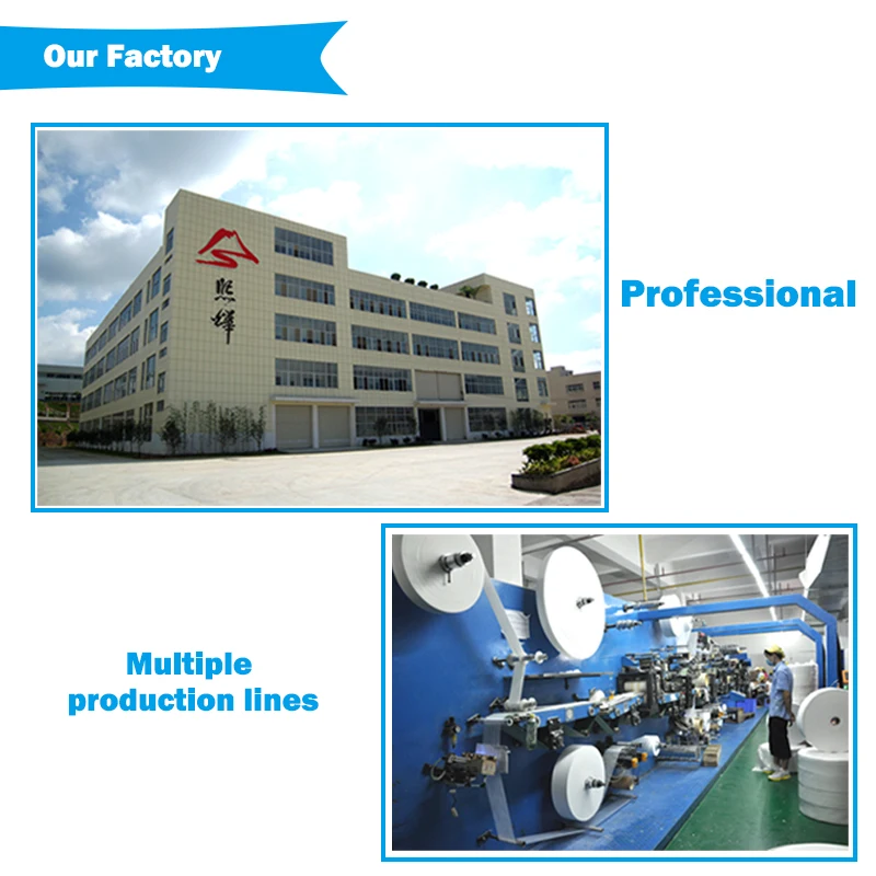 Factory1