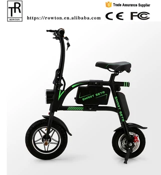 smart electric bike