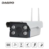 P2P network infrared day night wifi wire free smart net hd security bullet camera