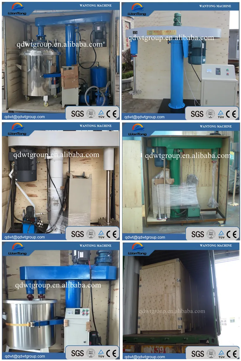package disperser