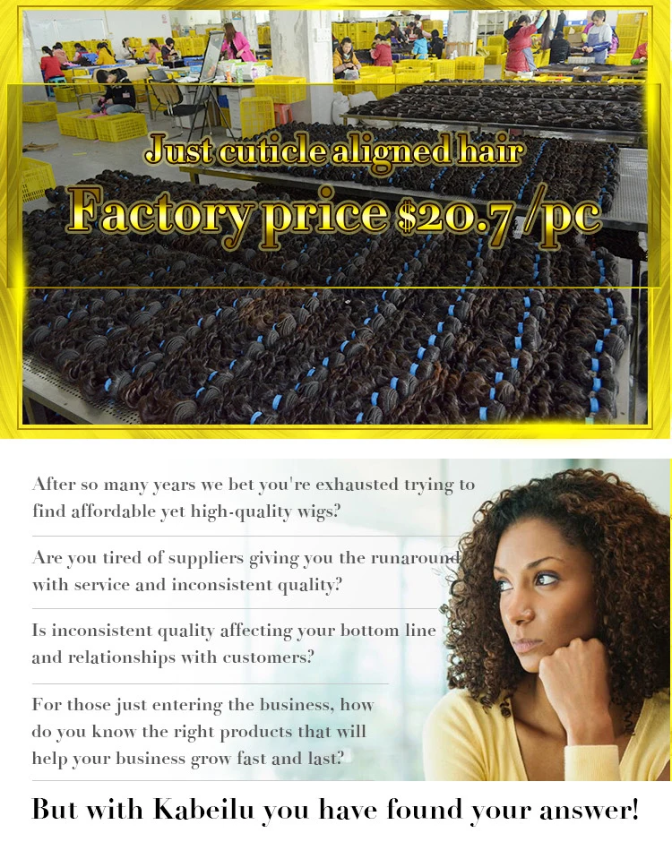 Guangzhou Hair Factory Kbl Virgin Remy Hair Weave Bundle Hair