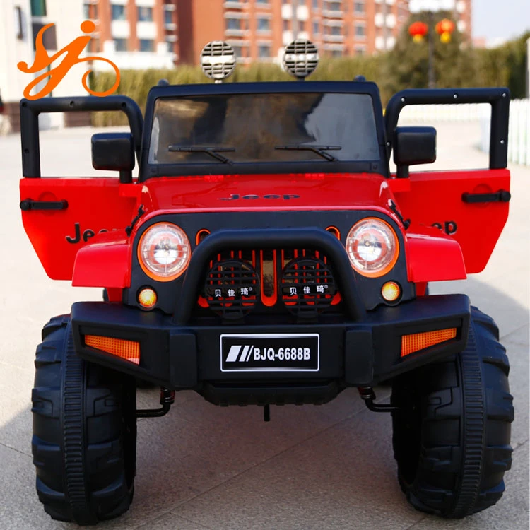 2 Seater Kids Electric Car In India / 12v Children Electric Toy Car Price / Wholesale Ride On