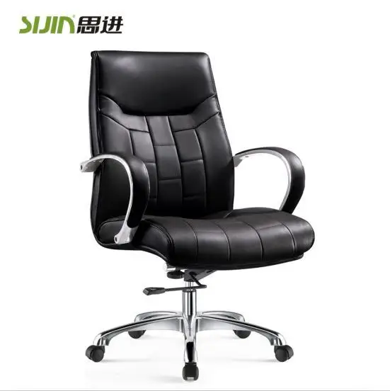 Executive Gaming Chair Best Selling Star Deluxe Leather Office Chair