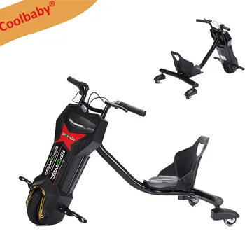 coolbaby electric drifting scooter