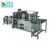 CD/DVD Sleeve ultrasonic making machine of non-woven, PP material with CE